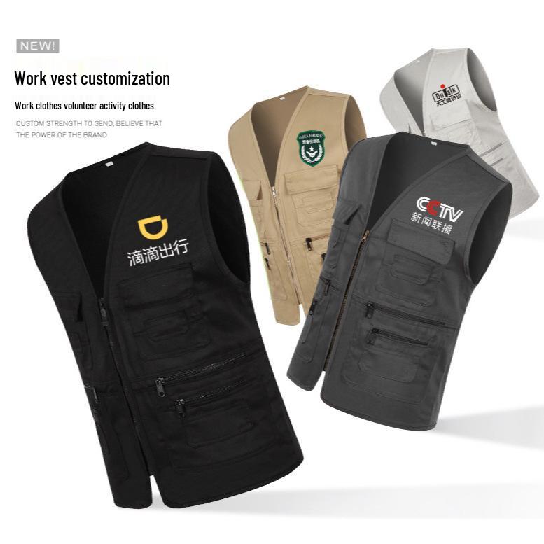 Custom Logo Multi-Pocket Volunteer Vest for Photography and Film Crew.