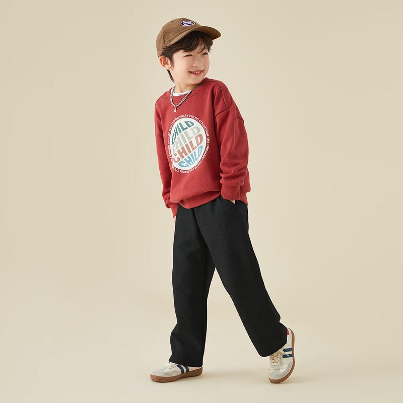 DuoDuoJia Jungen lockere lässige Hose mit weitem Bein
