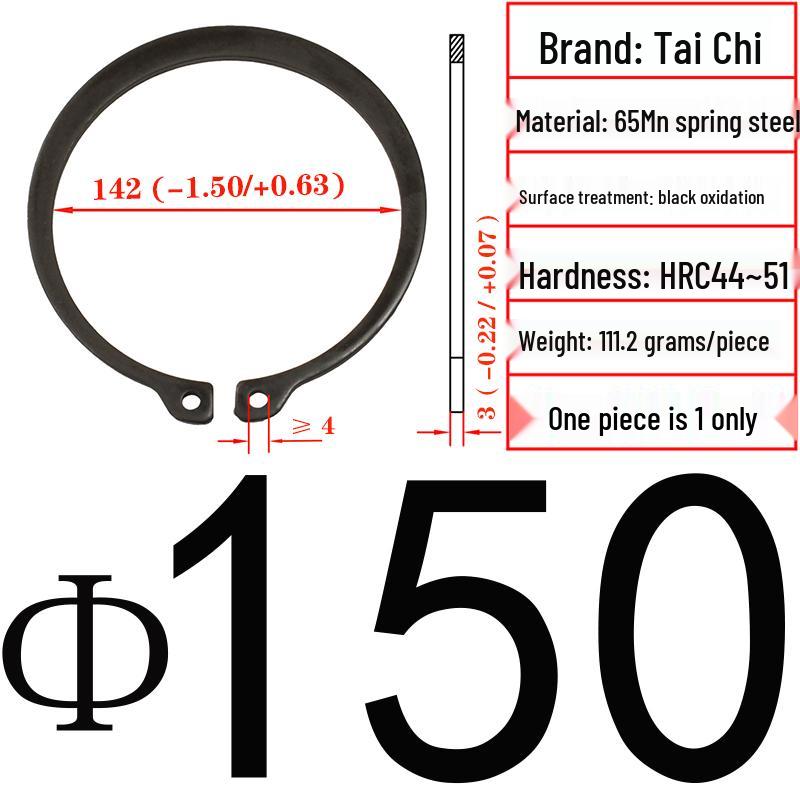 Axial Elastic Circlip Type B (65Mn) - GB/T894.2