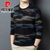Men's Gradient Print Round Neck Long Sleeve Sweatshirt