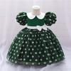2025 Girls' Princess Formal Dress with Big Bow and Puffy Satin Skirt for Toddlers and Young Kids