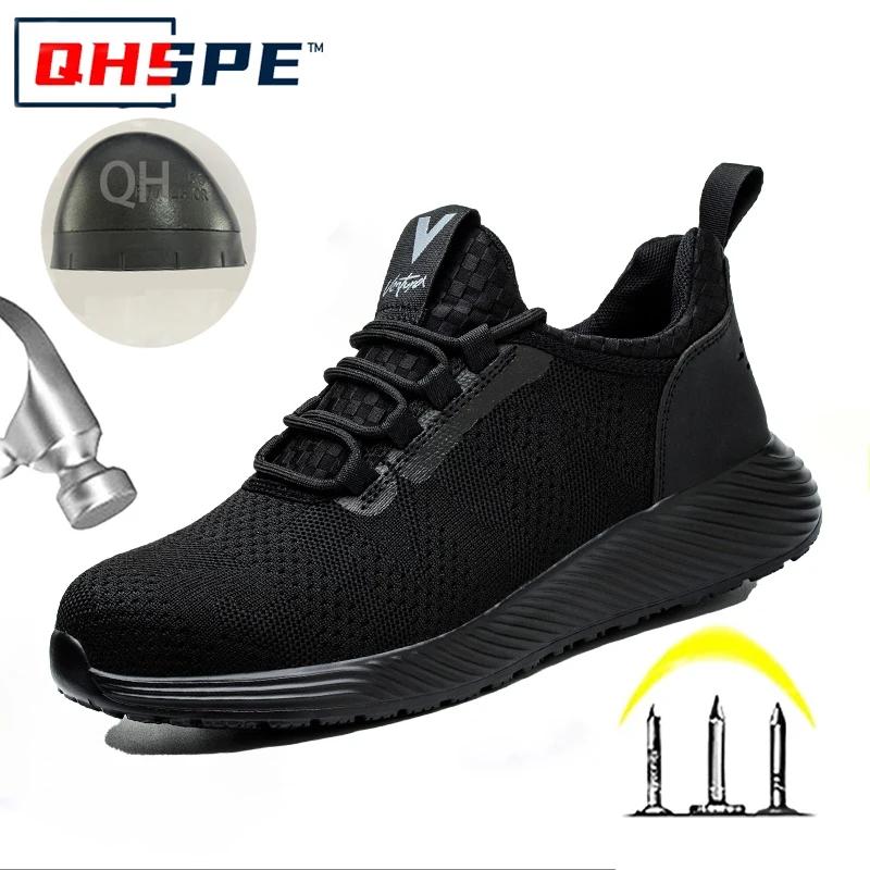 Men's Anti Smashing and Anti Stabbing Lightweight  Comfortable, Breathable  Protective and Safety Shoes