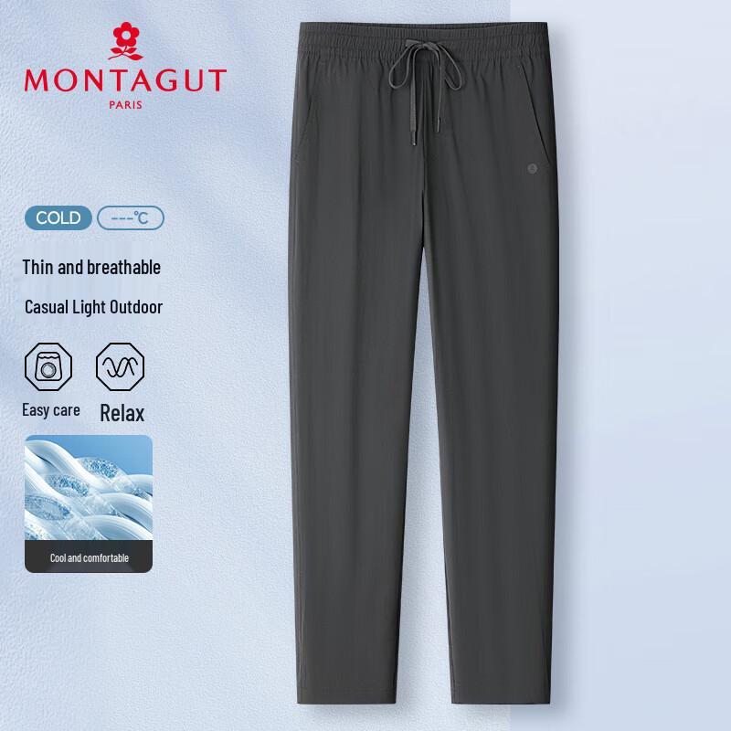 MONTAGUT Men's Lightweight Breathable Casual Pants