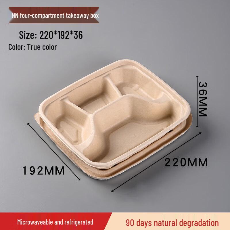 Disposable Sugarcane Pulp 4-Compartment Food Tray with Lid