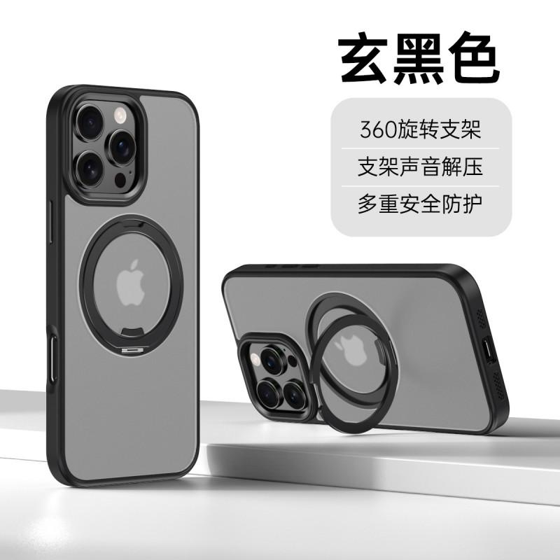 Magnetic Phone Case With 360 Rotating Damping Kickstand IPhone 12 To 18 Pro Max TPU Soft Edge Hard Back