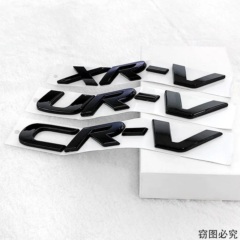 ABS Car Styling Letters Stickers Rear Trunk Emblem Badge for Honda CR-V UR-V XR-V Logo Auto Modification Decal Accessories