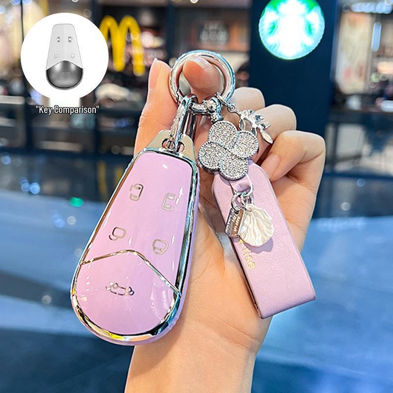 2026 Voyah Dreamer Key Case: Zhiyin Protective Shell with Chase Light Buckle