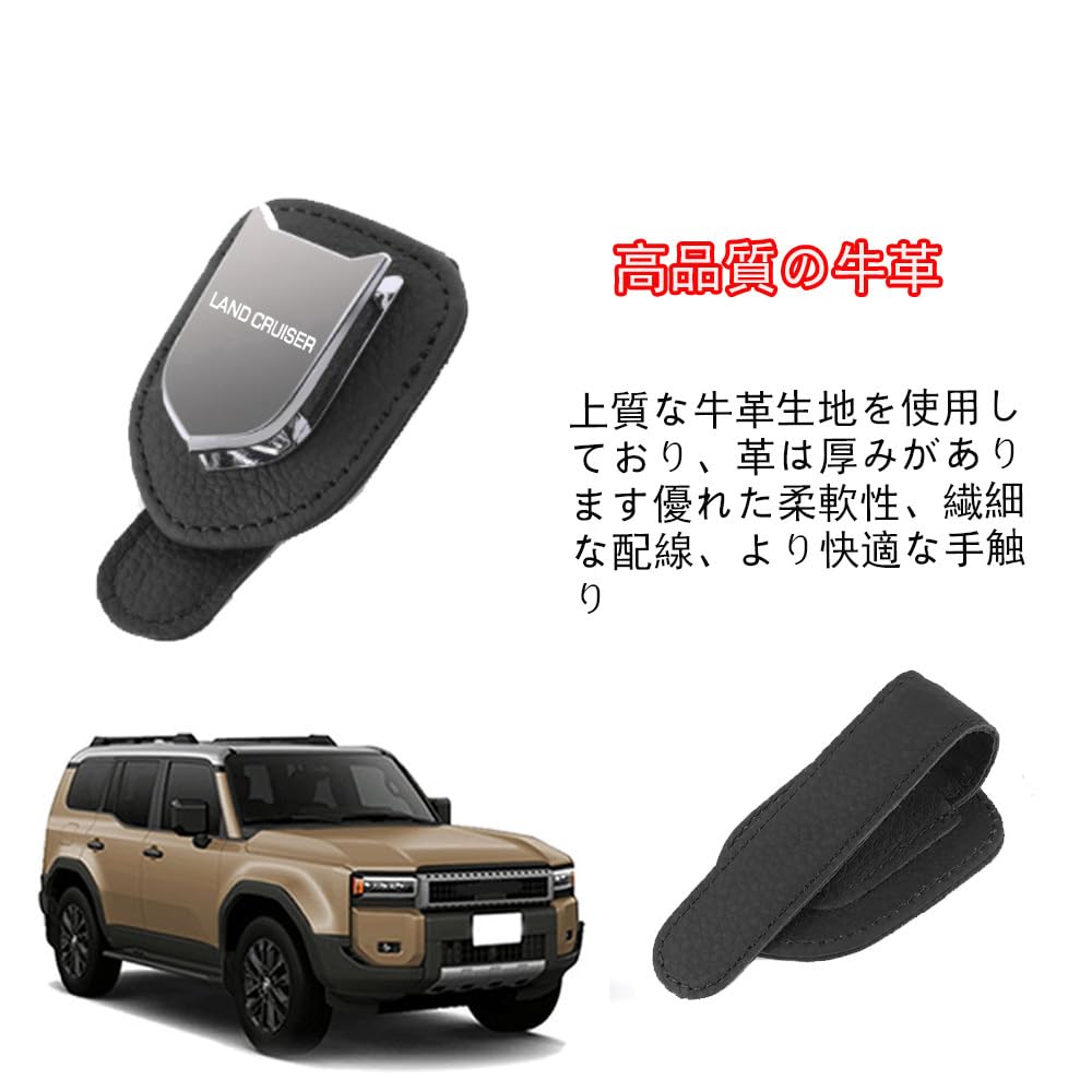 FOR New Land Cruiser 250 Rank 250 TRJ250W GDJ 250W (2024-present) Car Sun Visor,