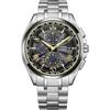 Citizen Attesa AT8244-57E Chronograph Titanium Eco-Drive Solar Watch 100m Water Resistant Silver Black
