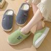 Fashion Winter Cute Cotton Slippers Women Indoor House Warm Casual Big Eyes Non Slip Sofe Sole Couple Slides Platform Bottom Home Shoes