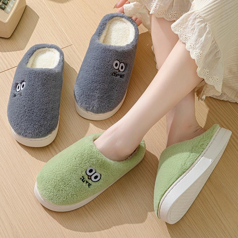 Fashion Winter Cute Cotton Slippers Women Indoor House Warm Casual Big Eyes Non Slip Sofe Sole Couple Slides Platform Bottom Home Shoes