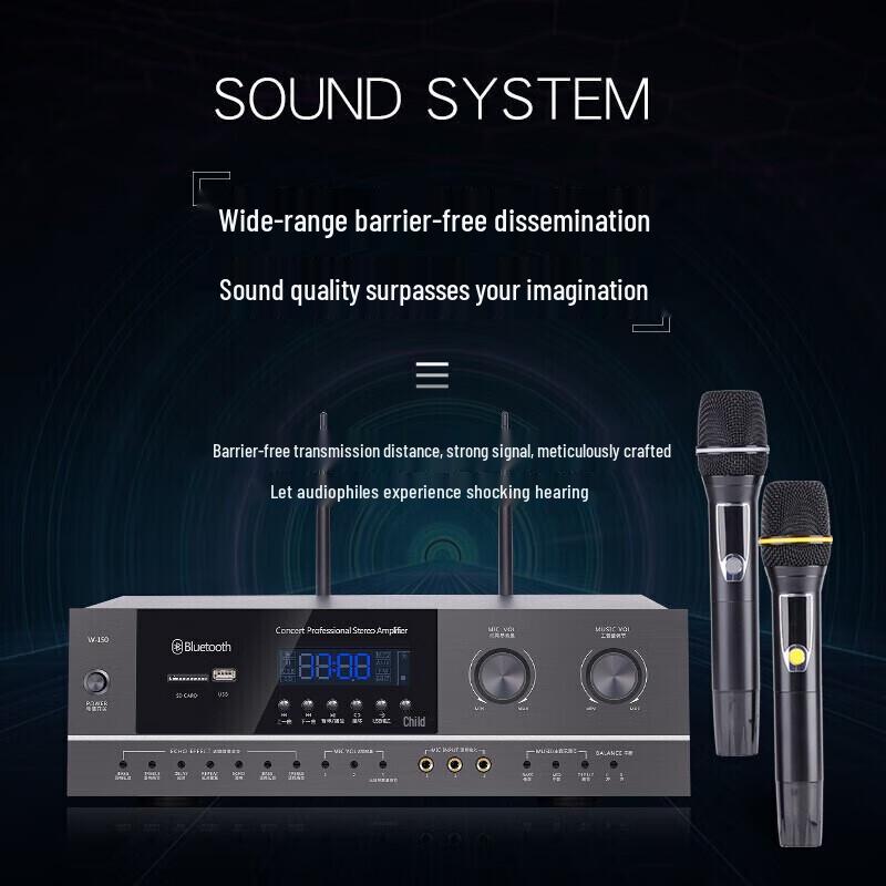 SAST AV-312V Home KTV Bluetooth Amplifier