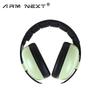 Baby Ears Protection Anti Noise Child Earmuff Children Sleep Ear Stretcher Headphones Sleeping Earplugs 1pc