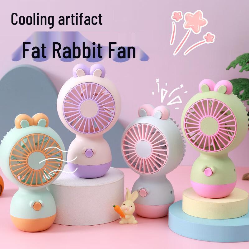 LISEN Portable USB Charging Mini Desk Fan