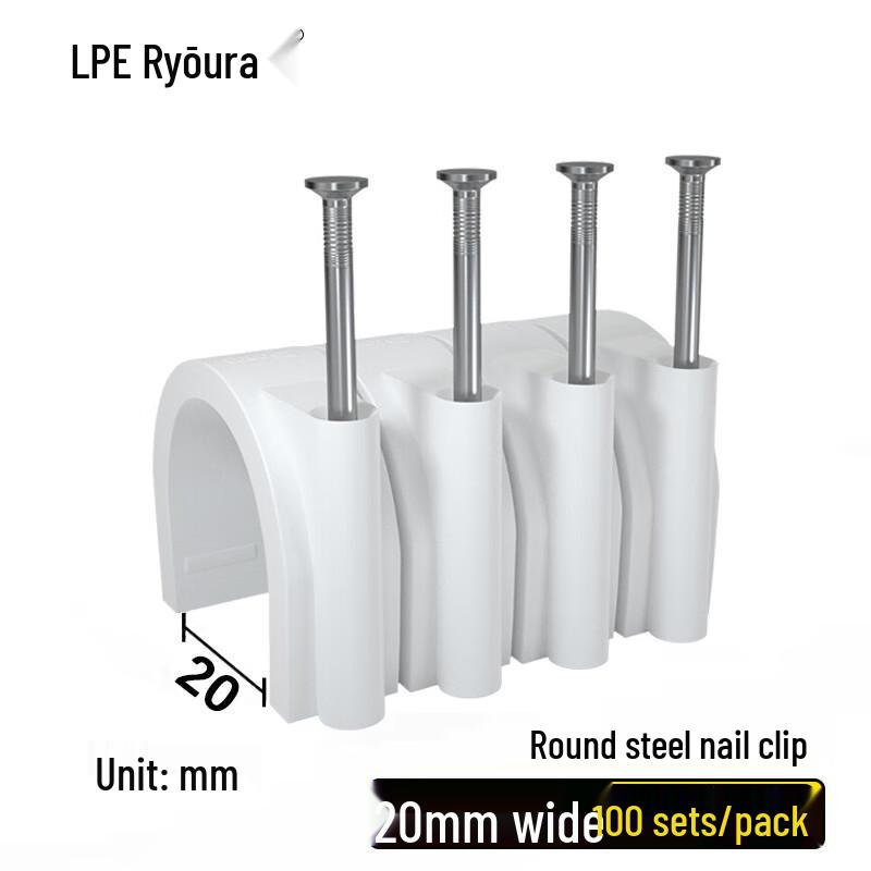 Liangpu Steel Nail Pipe Clamps