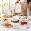Ins Style Ceramic Dish Set, Creative Small Yellow Flower High-Value Housewarming Gift Box Bowl Tableware Combination
