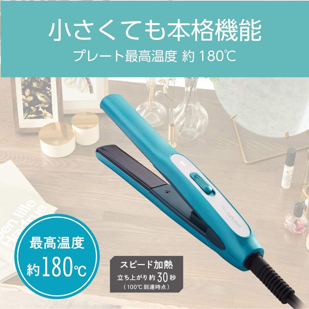 Koizumi Hair Iron Straight Compact Overseas Compatible Blue KHS-8520A