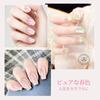 Beauty7 Magnetic Gel Cat Eye Gel Set 8ml Glass Bead Cat Eye Manicure Fine Particles Transparent Sheer Color Gel Nail Polish for DIY Beginners Low Odor