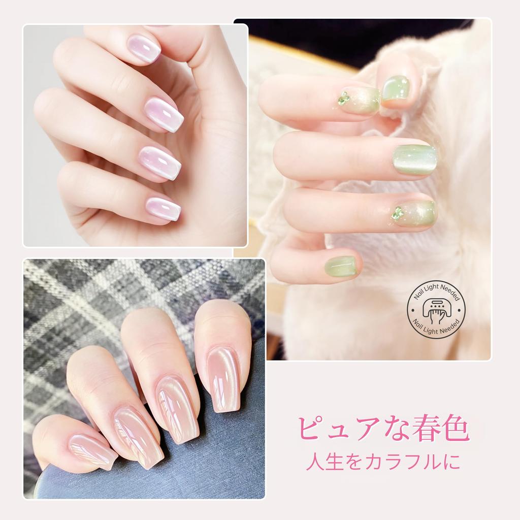 Beauty7 Magnetic Gel Cat Eye Gel Set 8ml Glass Bead Cat Eye Manicure Fine Particles Transparent Sheer Color Gel Nail Polish for DIY Beginners Low Odor