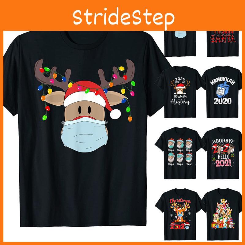 Cozy And Lightweight Christmas Quarantine 2020 Santa T-shirt For Men And Women