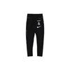 Nike X Undercover Cargo Pants CD7529-010