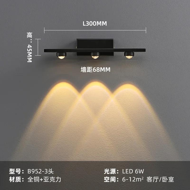 All Copper Wall Lamp Modern Bedside Reading Indoor Nordic Led Scone Wall Lamp Living Room Indoor Bedroom Lamp