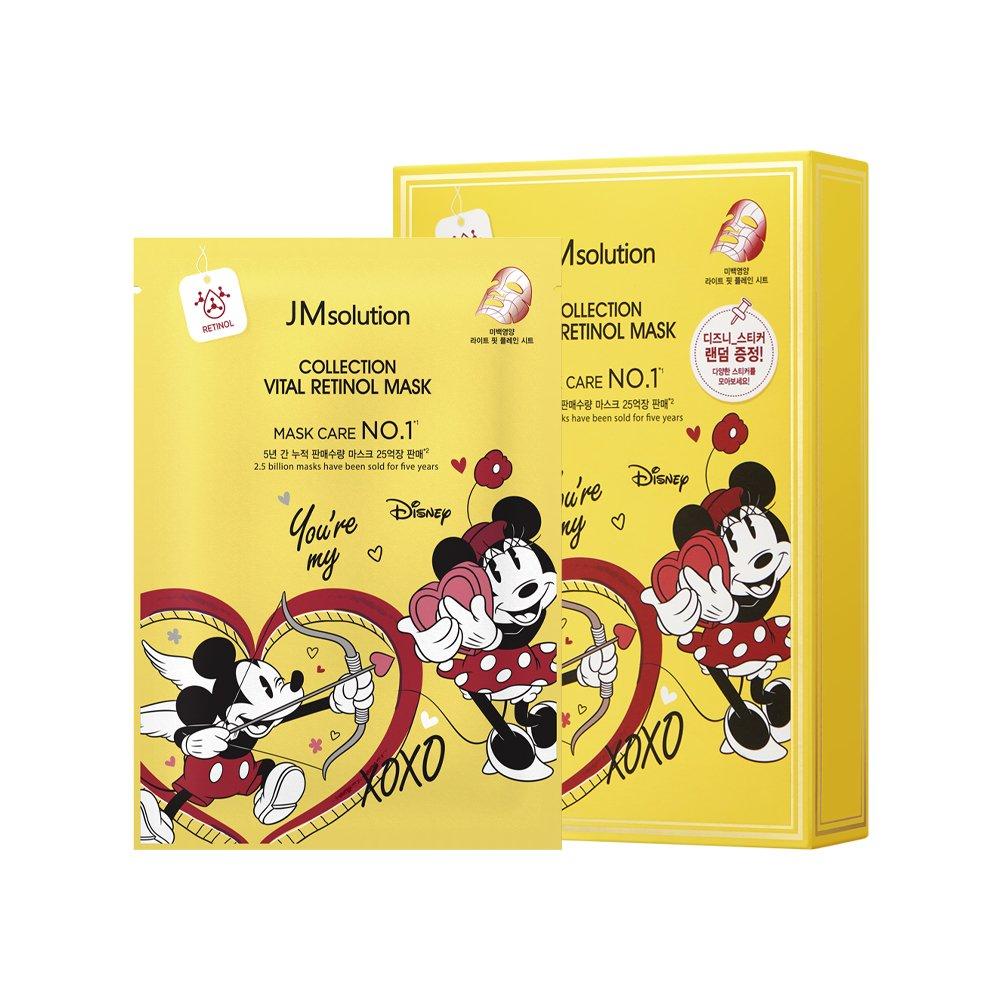 

JMSOLUTION Collection Vital Retinol Mask (10 sheets)