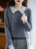 Women's 100% Wool Colorblock Polo Collar Sweater - Long Sleeve Knitted Pullover for Autumn/Winter