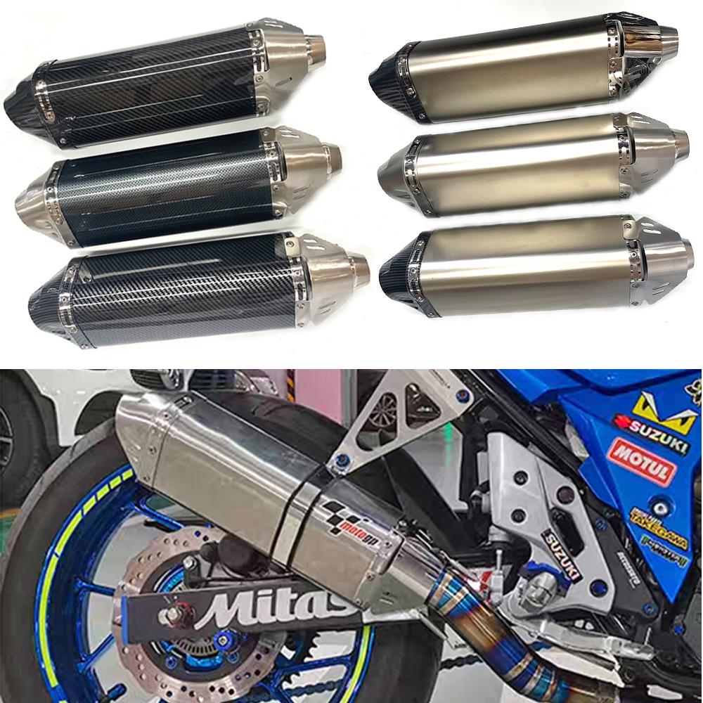 Compatible Exhaust Pipe for Yamaha R15, R3, R25, GSXR600, GSXR750, KTM250, RC390
