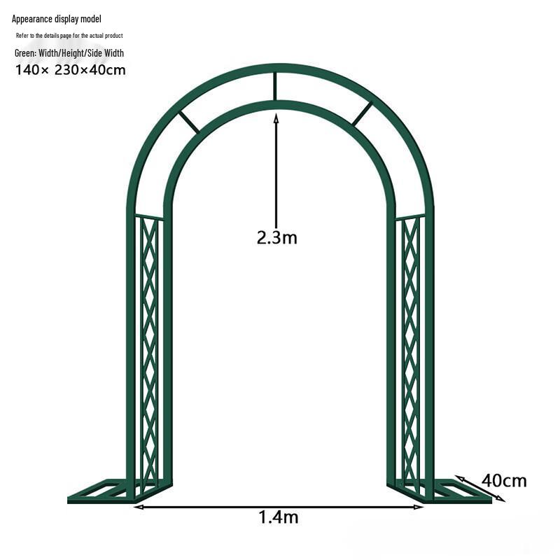 Retro Bronze Wrought Iron Garden Arch Trellis