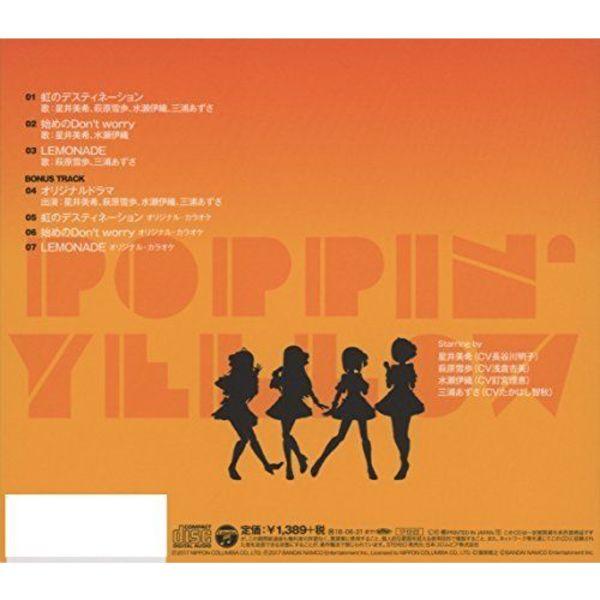 [CD] THE IDOLMaSTER  Primal Poppin' Yellow NEW from Japan