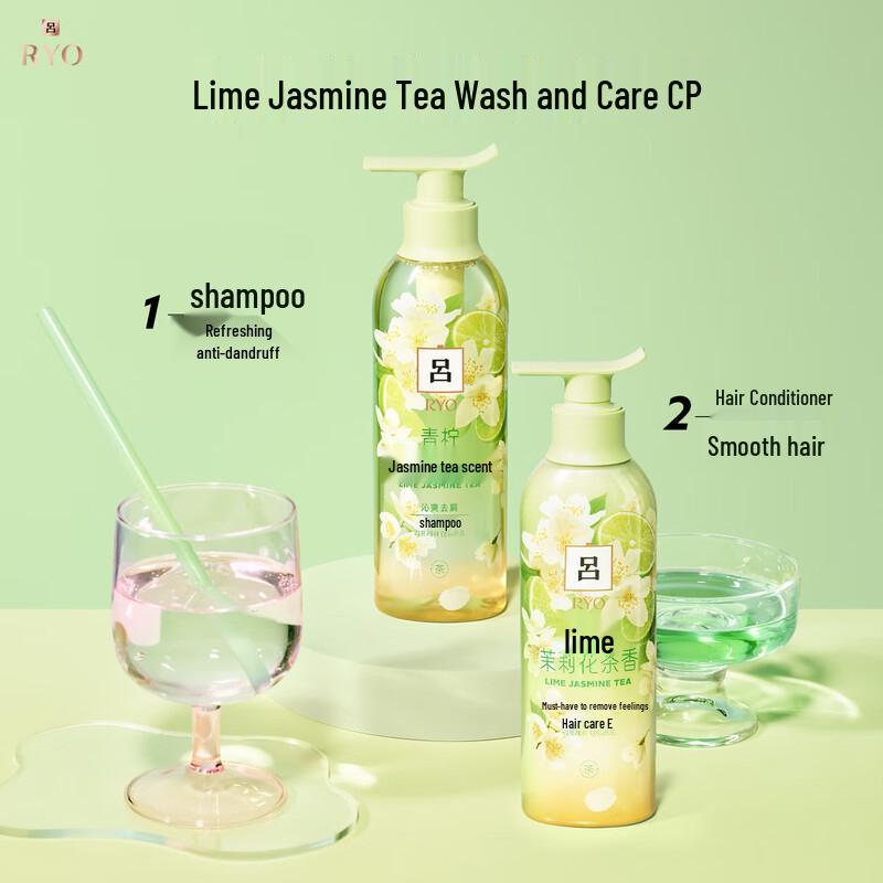 Ryo Floral Tea Anti-Dandruff & Oil Control Shampoo