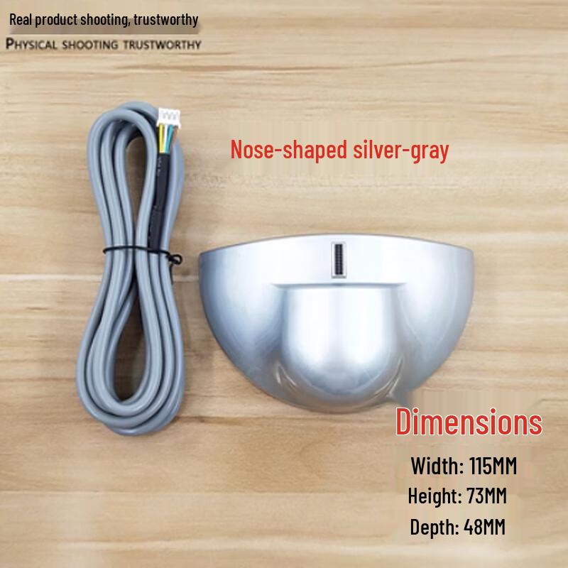 24G Universal Automatic Door Microwave Infrared Sensor