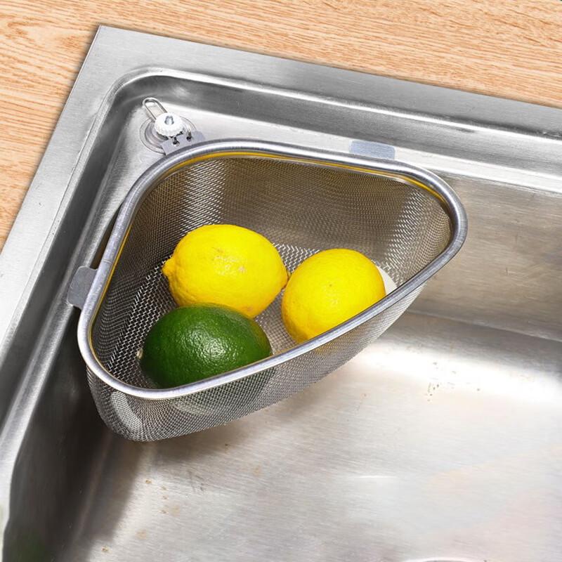 Homeglen Triangular Hanging Sink Strainer