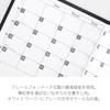 Quo Vadis 2025 Edition Planner/Diary "Calendar/Club" (Monthly Blocks, Starting October 2024, Square Size 16x16cm) Apricot (qv12302ap)