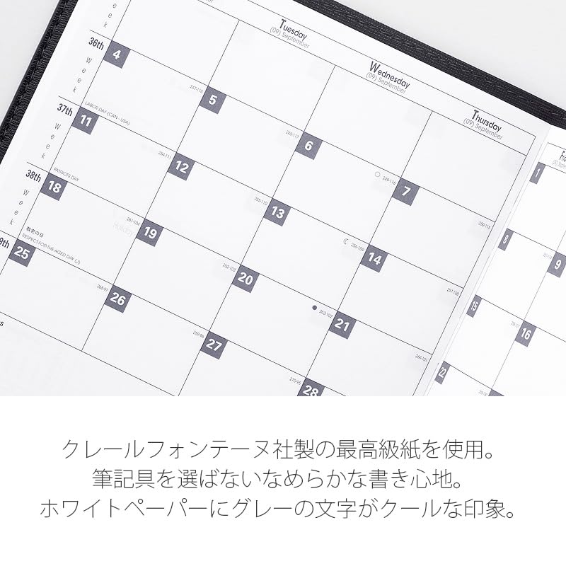 Quo Vadis 2025 Edition Planner/Diary "Calendar/Club" (Monthly Blocks, Starting October 2024, Square Size 16x16cm) Apricot (qv12302ap)