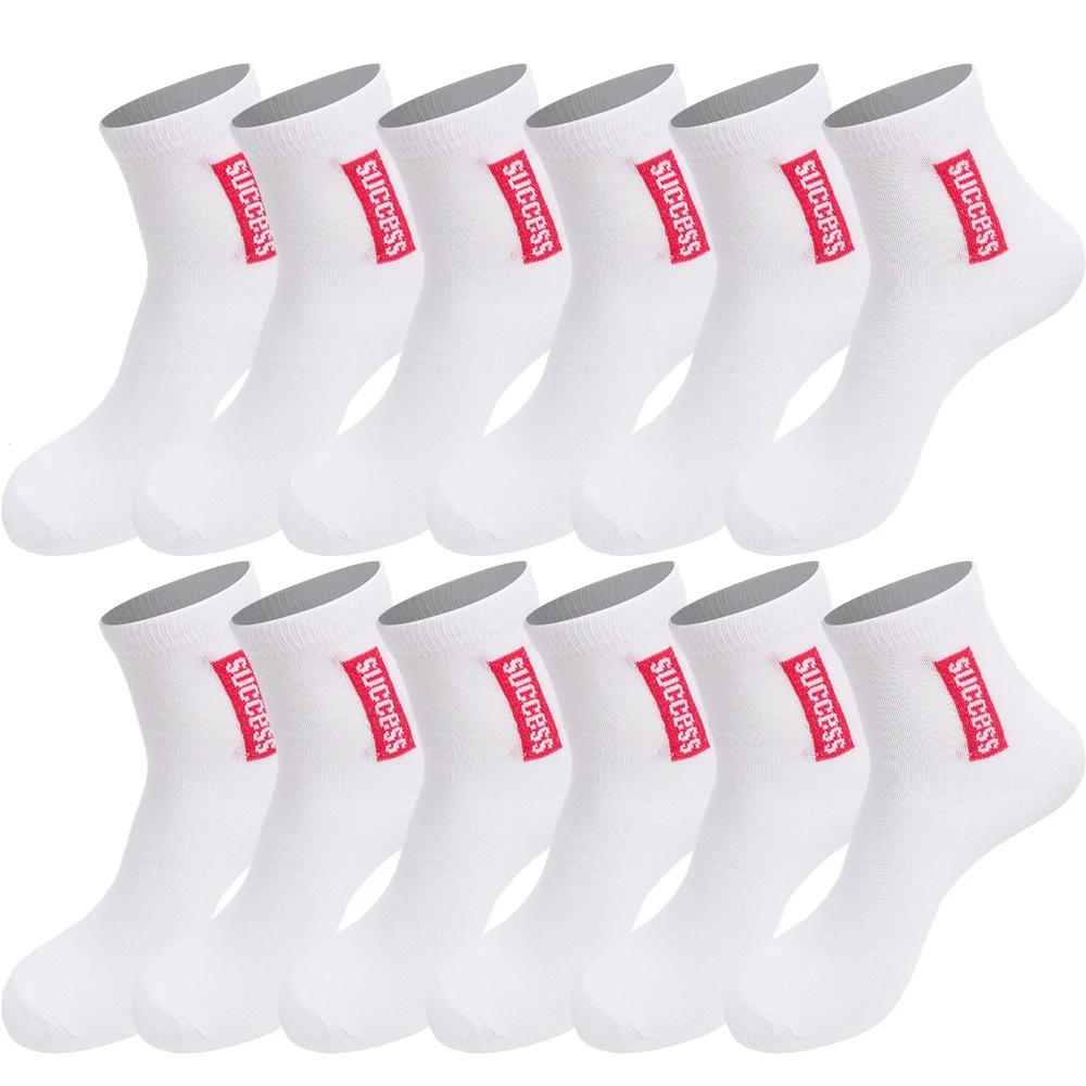 High Elastic Cotton Sock Men Sweat-absorbing Stockings for Male Mid-tube Sports Socks Fashion Summer Running Breath Sneakers Sox