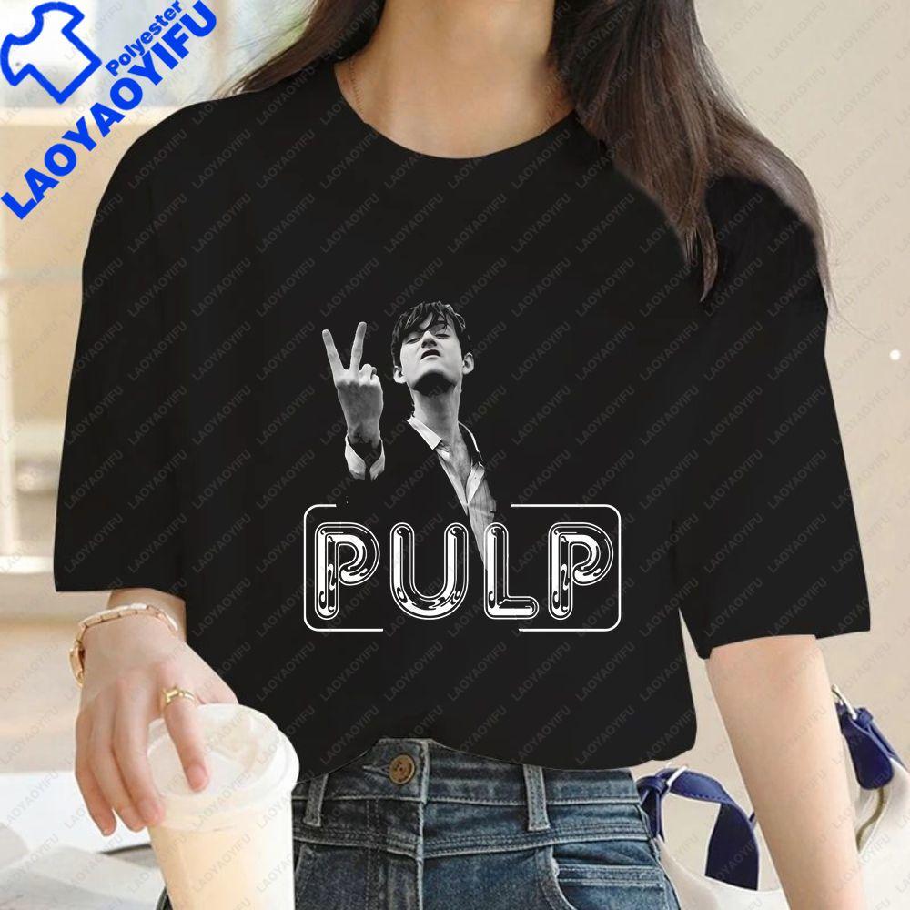Pulp Band - Summer Trend Harajuku Short-Sleeved Unisex's and WoUnisex's Universal Shirt Pattern Large-Sized Comfortable T-Shirt
