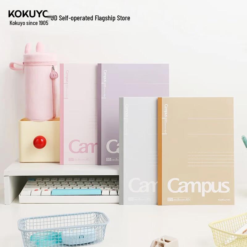 

KOKUYO Campus Color Wireless Notebook