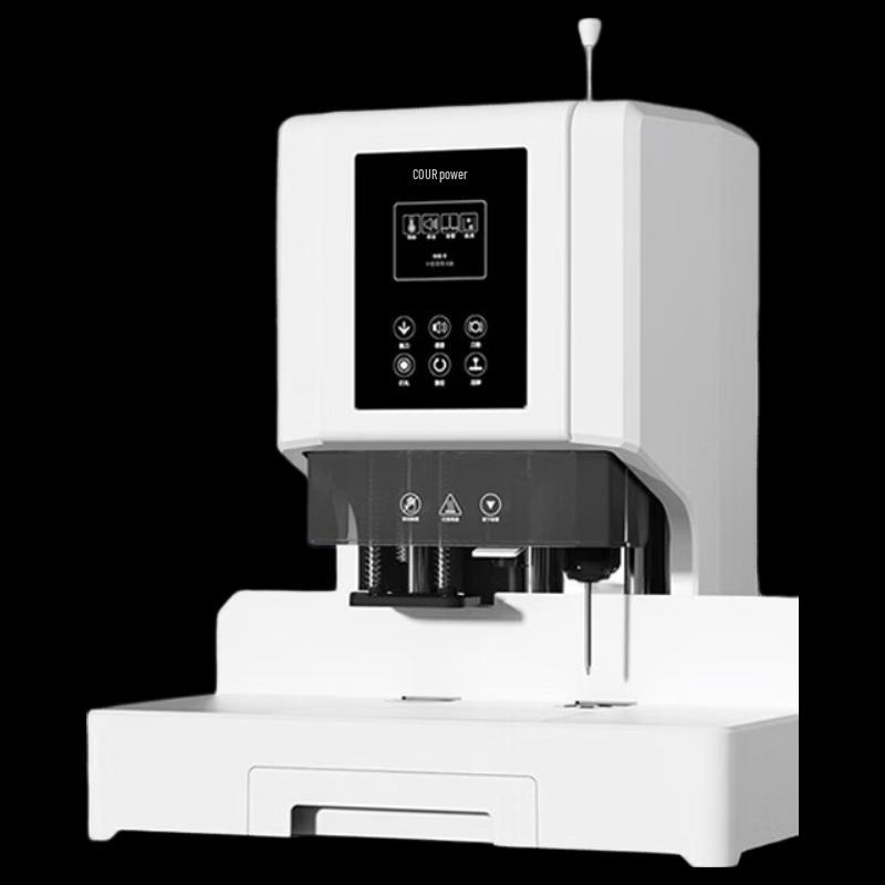 Deli 14667 Electric Automatic Accounting Binding Machine CN plug (adapter included)