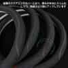 Steering Wheel Full Soft Suitable for All Universal Fits Kei Standard and Round Steering Easy Car Interior Car Accessories Cover, Suede, Suede-like,