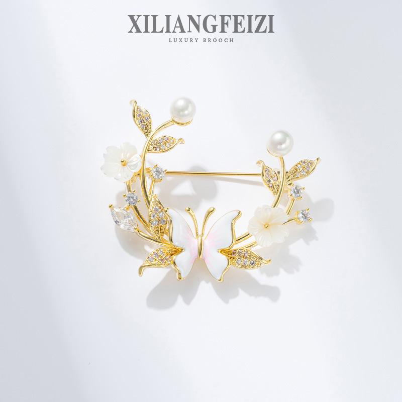 Bo Xin Yun Exquisite Butterfly Pin: Dreamy Pearl Brooch Design