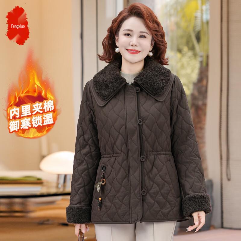 

Модная теплая зимняя стеганая куртка для мамы 2025 5XL (Recommended 140-155 lbs)