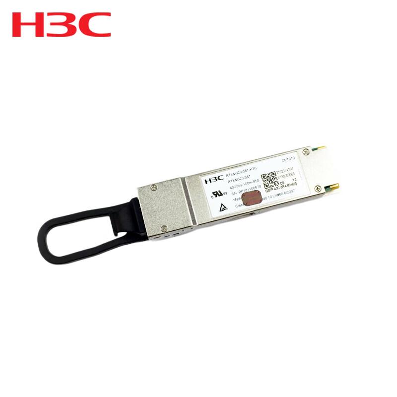 

H3C QSFP-40G-SR4-MM850 Optical Transceiver Module