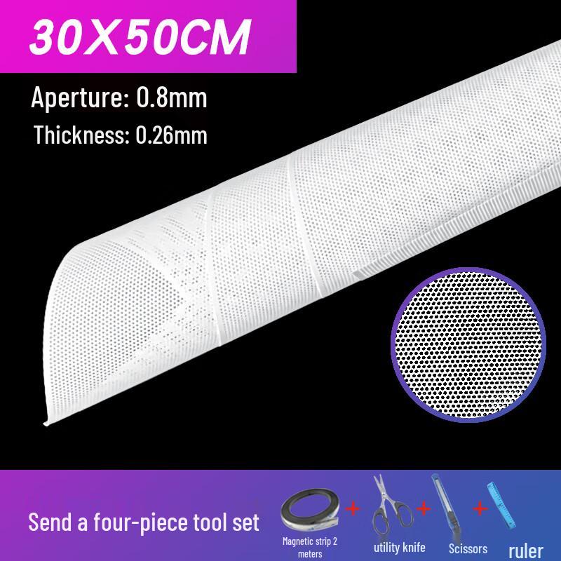 Magnetic PVC PC Case Dust Filter 30x50CM