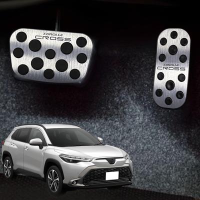 HUDIY Pedal Covers for the New Corolla Cross September 2021 and No Tools Aluminum Alloy Footrests for the Accelerator and Brake Pedals and for Safe