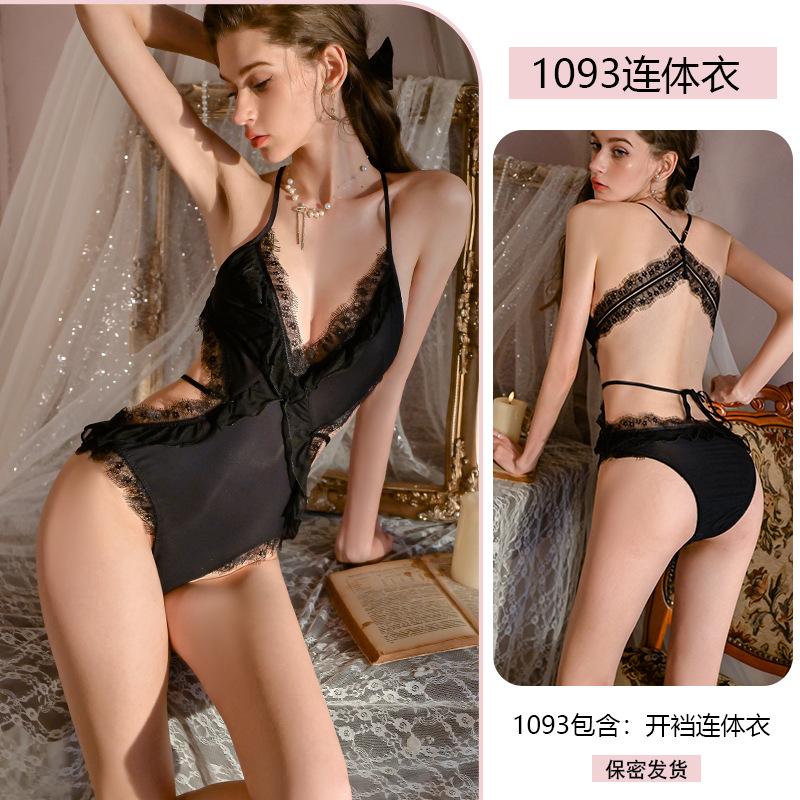 Sexy Pure French Onesie Women's Lace Seduction Sexy Open Crotch Uniform No-take Pajamas 1093