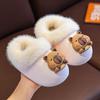 Waterproof Winter Cotton Slippers for Kids with Detachable Covers – Warm Indoor Home Shoes for Boys, Girls, and Babies