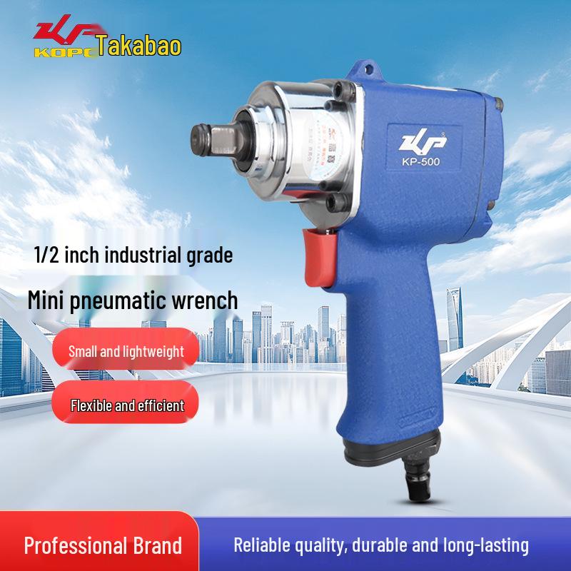 Gaobao 1/2" Mini Pneumatic Air Wrench - Lightweight Small Repair Tool
