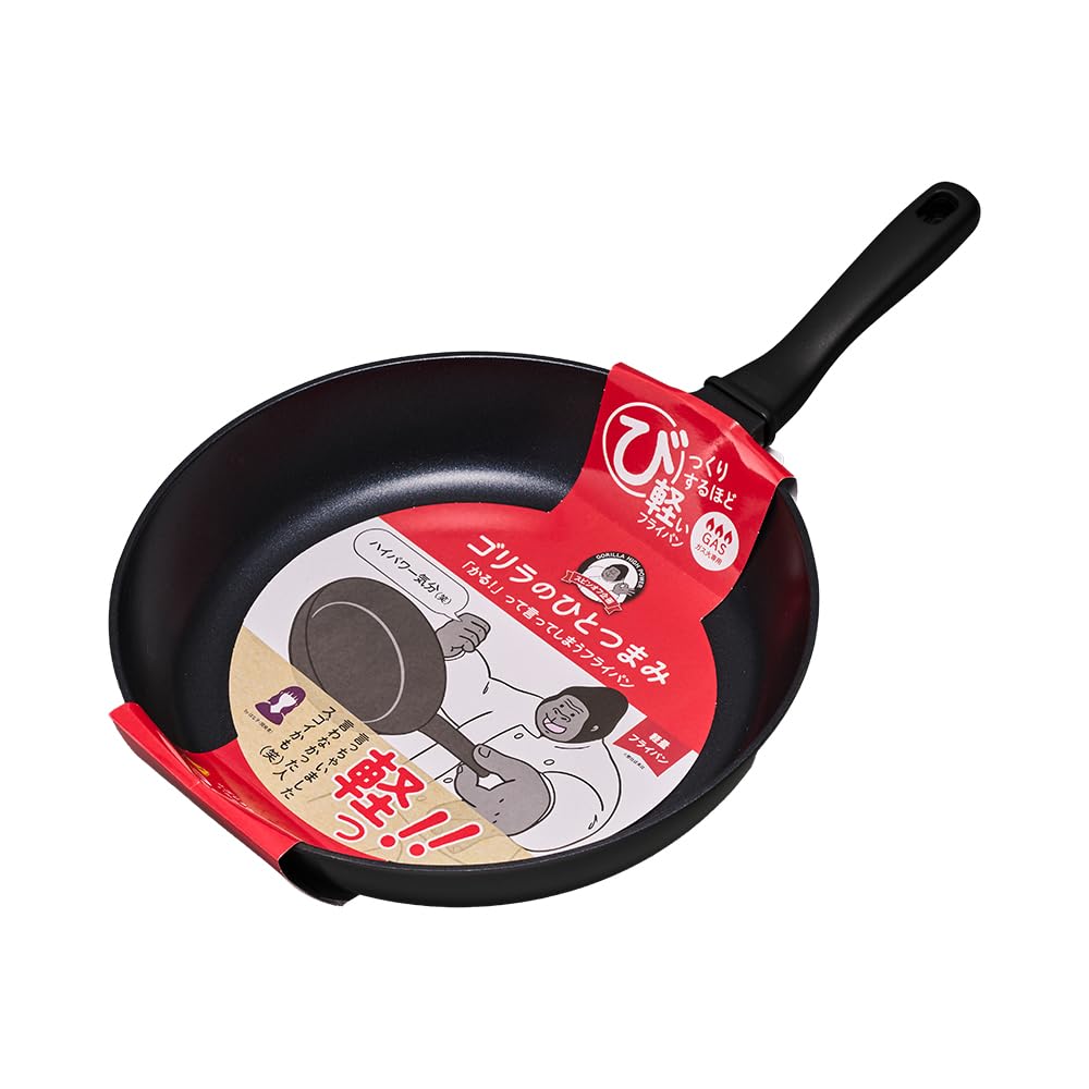 

[415g!] Gorilla s Pinch Frying Pan, 28cm, Gas Stove Only, PFOA-Free, Lightweight Frying Pan, Doshisha
